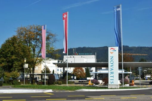 Werbeturm bei Novartis in Stein am Reihn