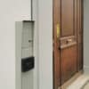 ESOCKET Voice, Gegensprechanlage und Zugangskontrolle